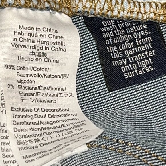 MADEWELL High Rise Denim Shorts Raw Hem No Distressing Blue Jean Shorts  EUC  27 - Picture 6 of 7